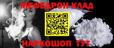 ПСИЛОЦИБИНОВЫЕ ГРИБЫ Ликино-Дулёво