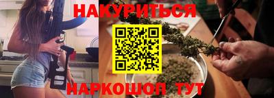 гидропоника Кумертау