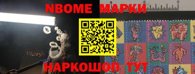 гидропоника Кумертау
