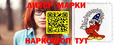 ПСИЛОЦИБИНОВЫЕ ГРИБЫ Ликино-Дулёво