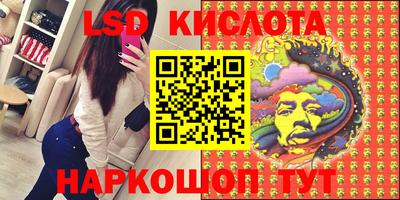 гидропоника Кумертау
