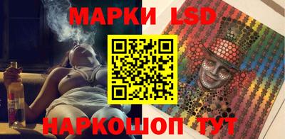 COCAINE Кулебаки