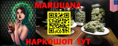 гидропоника Кумертау