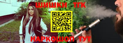 COCAINE Кулебаки