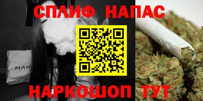 гидропоника Кумертау