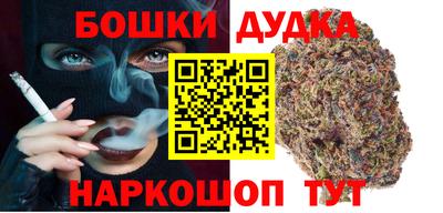 гидропоника Кумертау