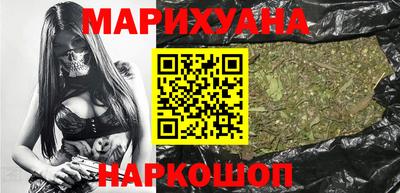 гидропоника Кумертау