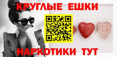 apvp Лесосибирск