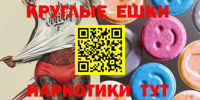 COCAINE Кулебаки