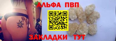 гидропоника Кумертау