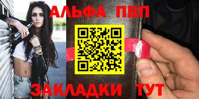 гидропоника Кумертау