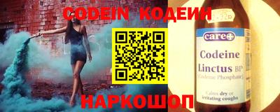 гидропоника Кумертау