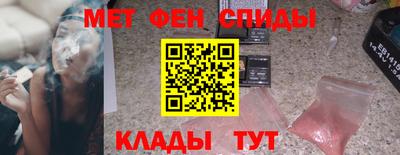 кокаин премиум Ливны
