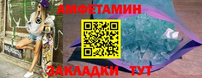 COCAINE Кулебаки