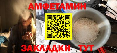 COCAINE Кулебаки