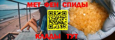 COCAINE Кулебаки