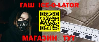 apvp Лесосибирск