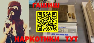 гидропоника Кумертау