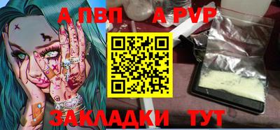 COCAINE Кулебаки