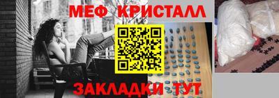 гидропоника Кумертау