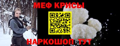 COCAINE Кулебаки