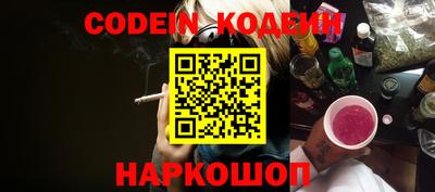 COCAINE Кулебаки