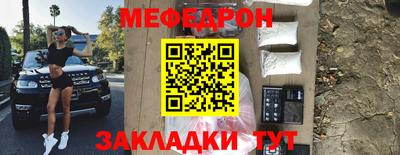 гидропоника Кумертау
