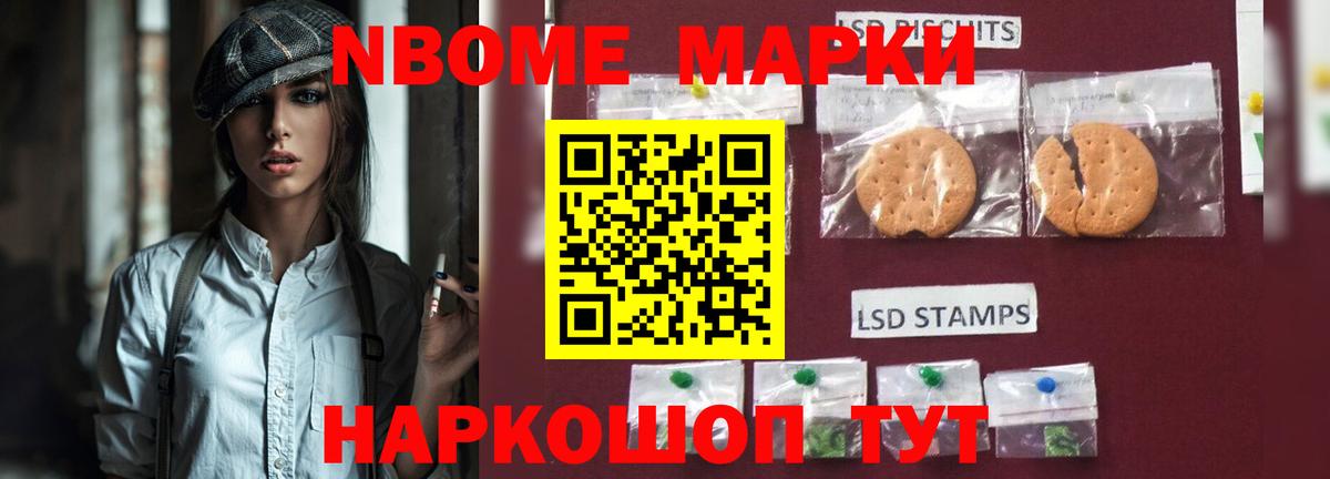 ЛСД экстази ecstasy  Вход с VPN  гидра ССЫЛКА  Лсд 25 экстази  ЛСД экстази кислота  Химки 