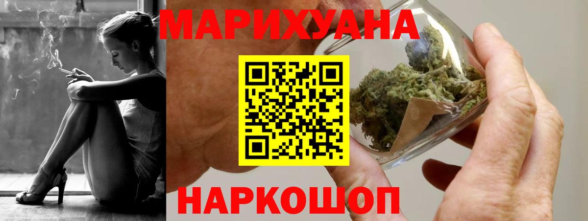 ГАШ Химки